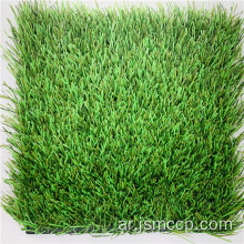 حقل الحقل الأخضر للأشعة فوق البنفسجية حقل عشب كرة القدم